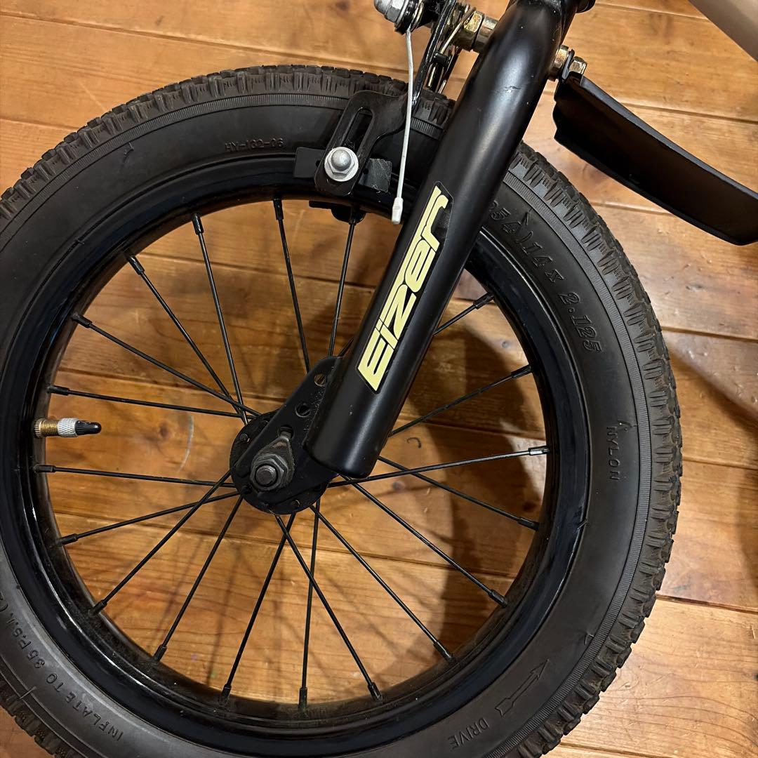 Ravi キッズ自転車 14インチ ベージュ 補助輪付きEizer 軽量