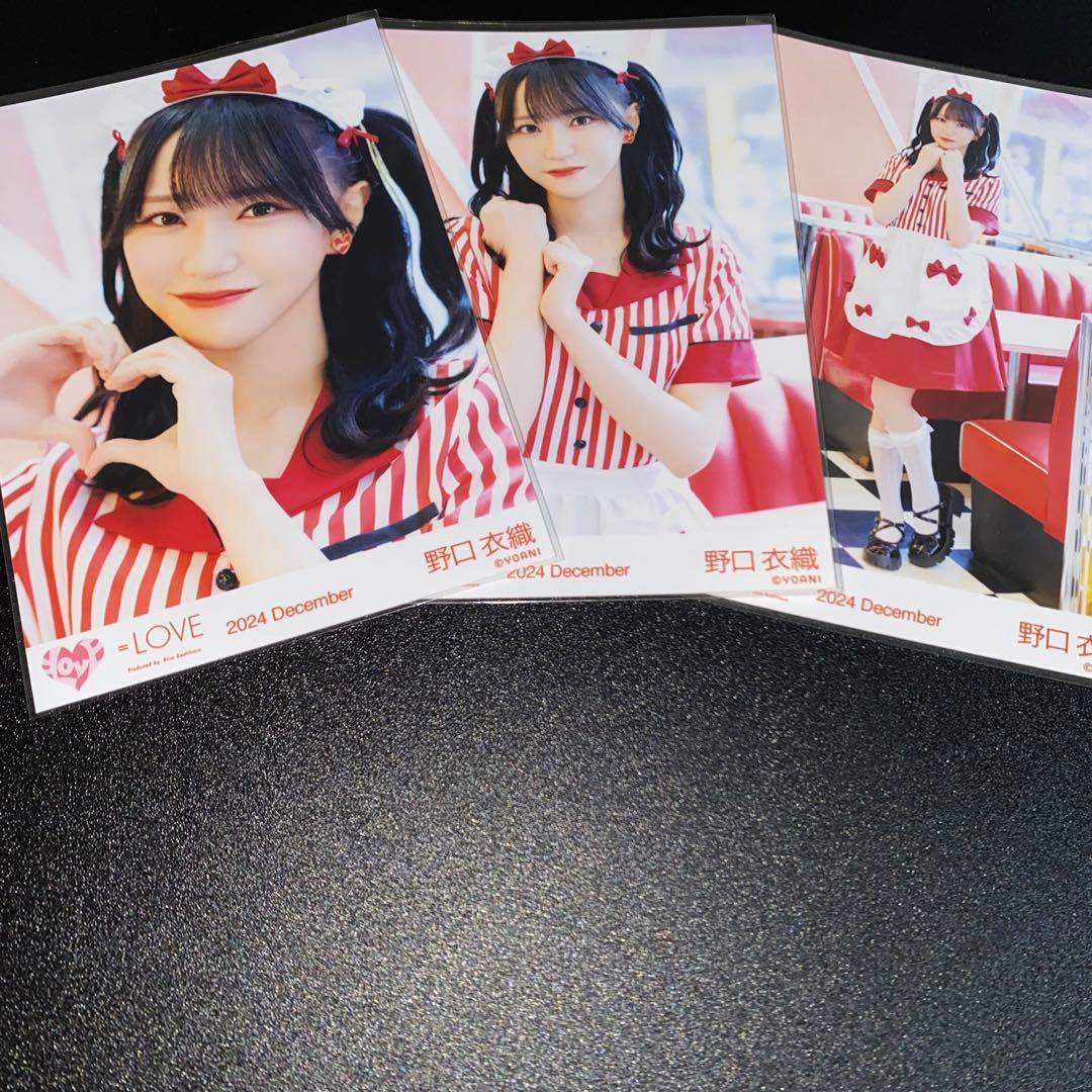 ＝LOVE イコラブ 生写真 コンプ 野口衣織 仲直りシュークリーム アザカ