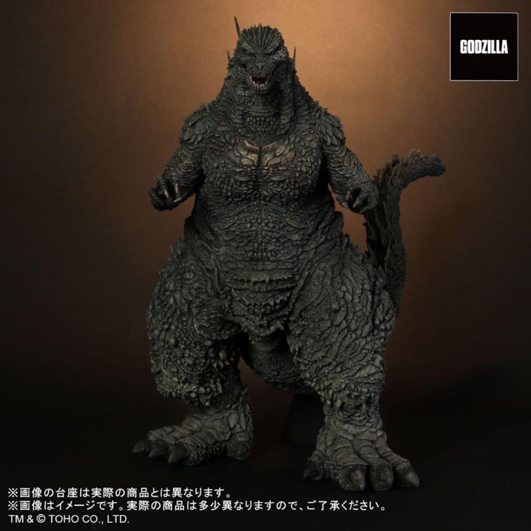 東宝30cmシリーズ ゴジラ(2023) 最終価格