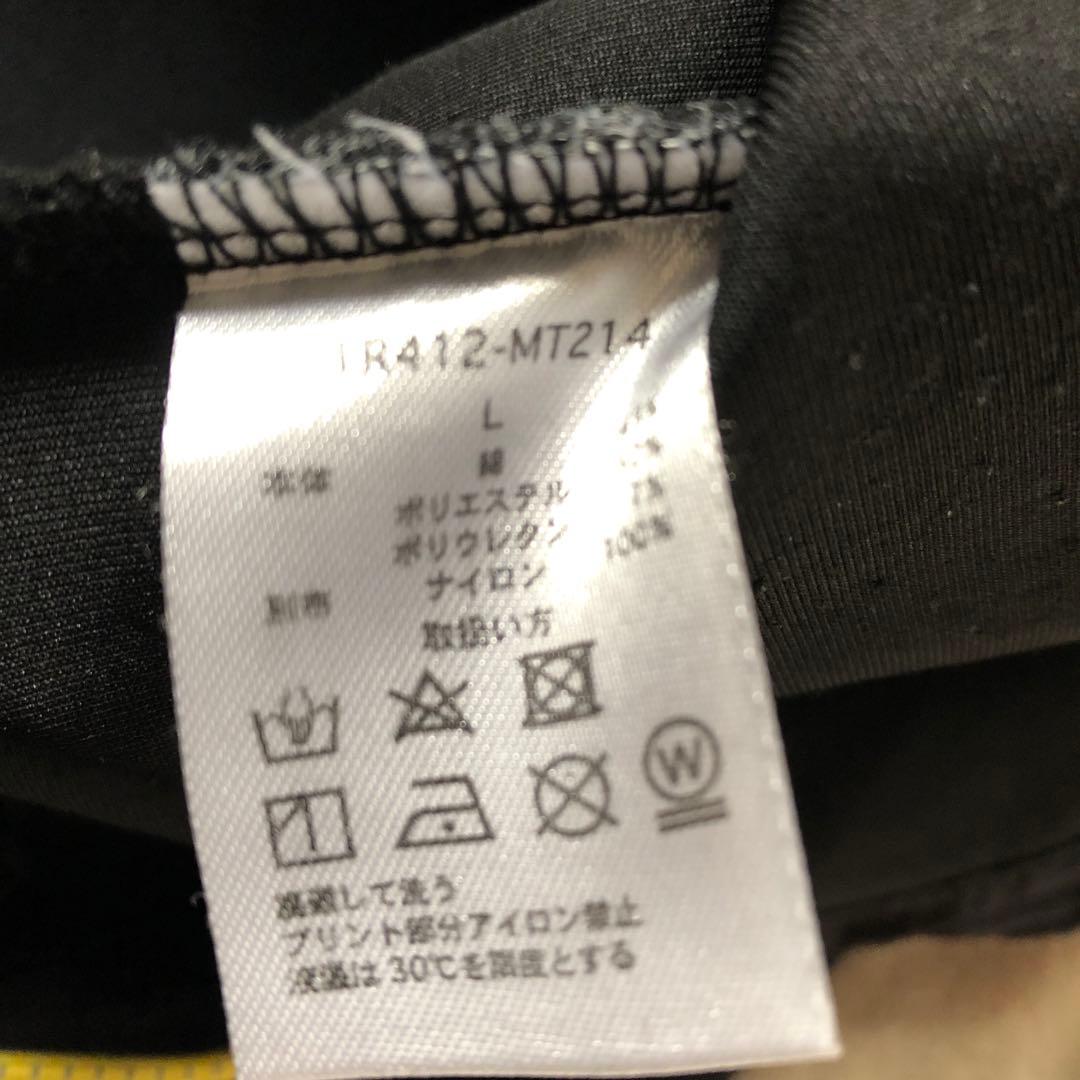 ⭐️専用　TNRCN メンズ　ゴルフ　長袖シャツ モックネック　サイズL