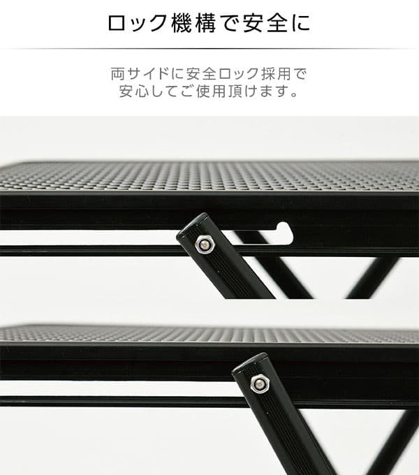 新品未使用3個セット 定価6980円 タフライトシェルフ 3段 ラージ ブラック