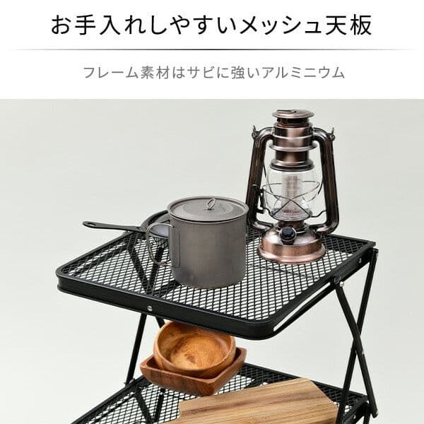 新品未使用3個セット 定価6980円 タフライトシェルフ 3段 ラージ ブラック