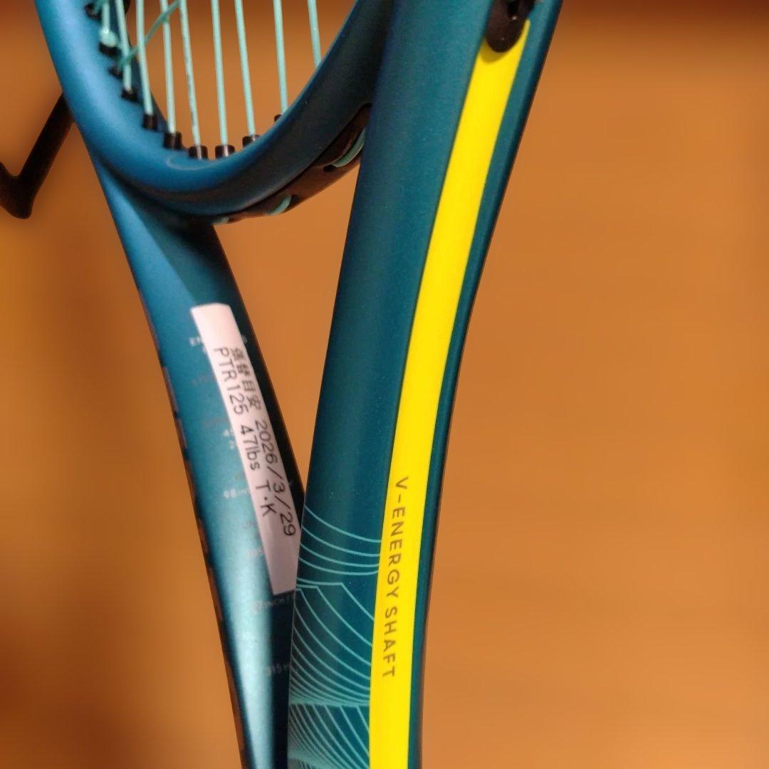 SX300 tour 2025　g2
