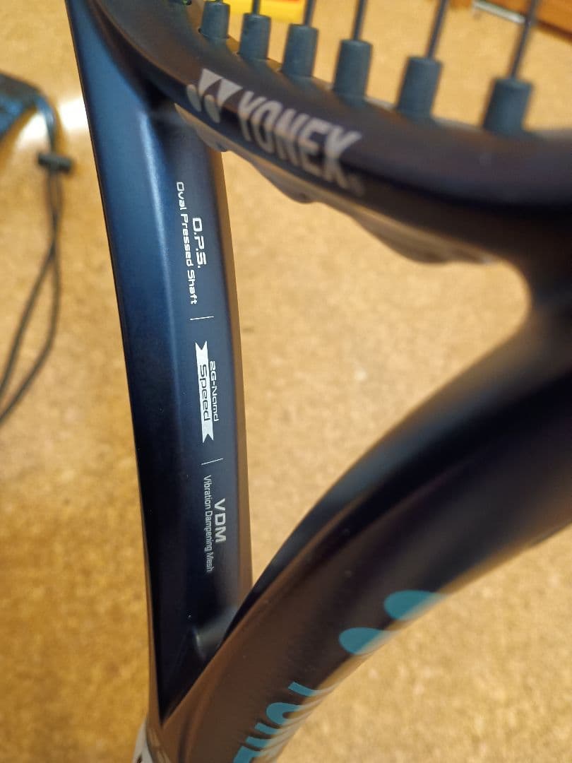 YONEX EZONE100 G2（2022モデル）ケース付き