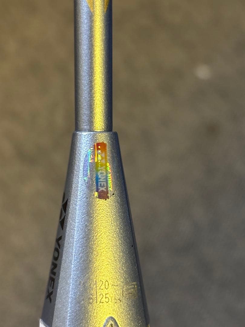 美品　ほぼ新品　ナノレイ750