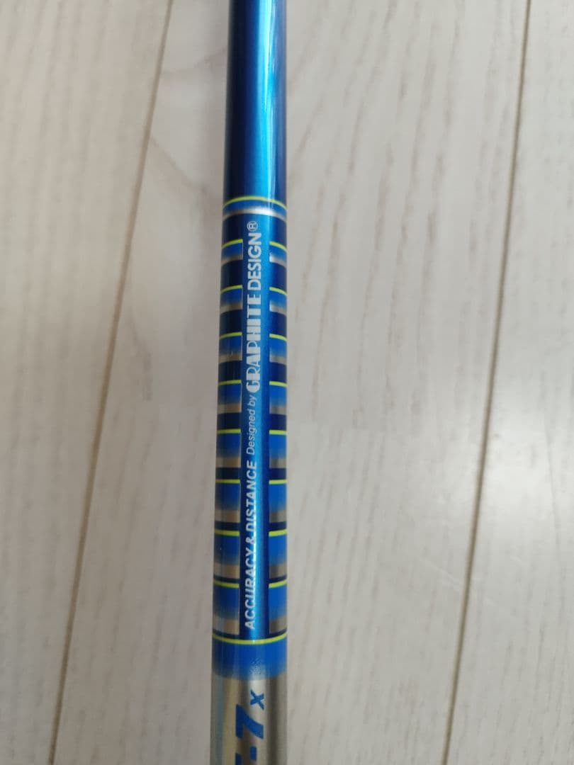 ドライバーシャフト　ツアーAD　Tour AD GT-7x