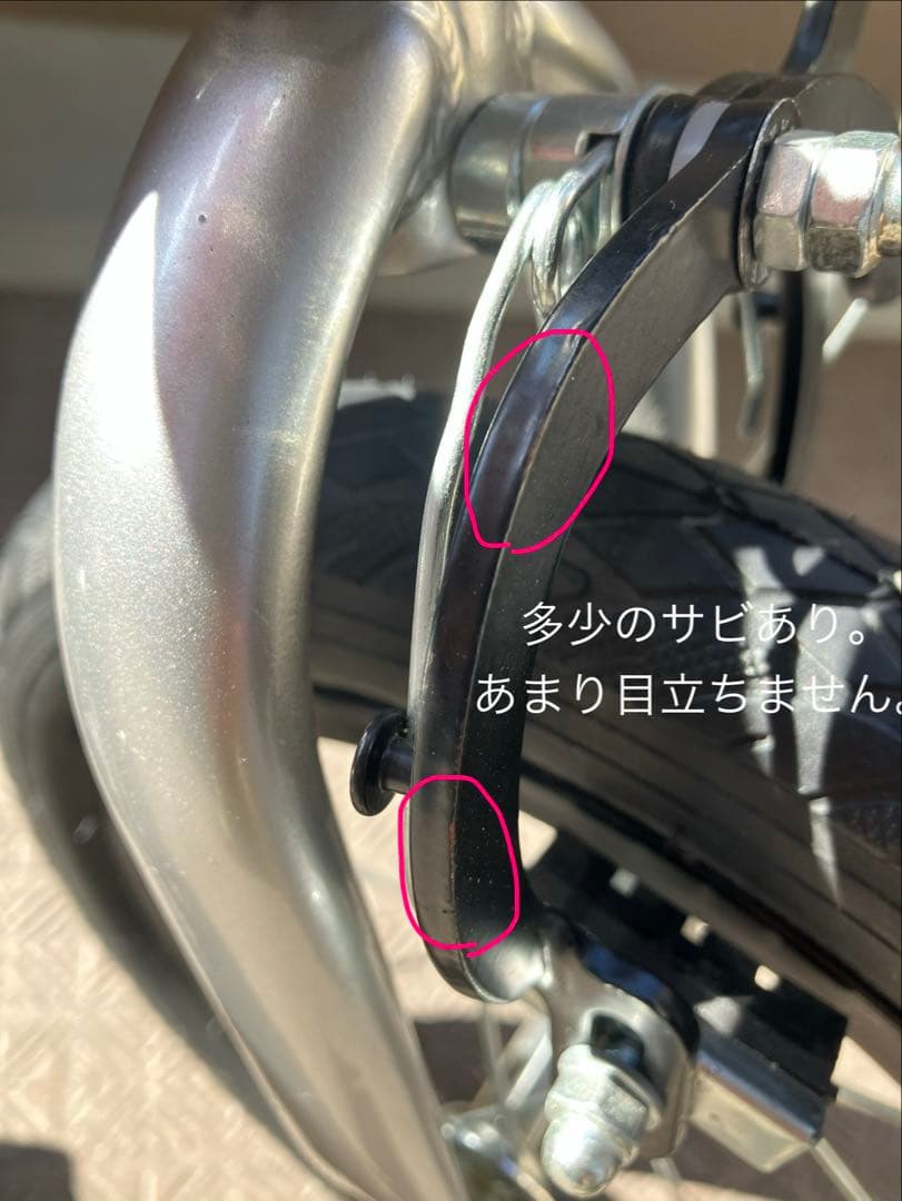 変身バイク2（12インチ）　幼児用自転車 紫　パープル