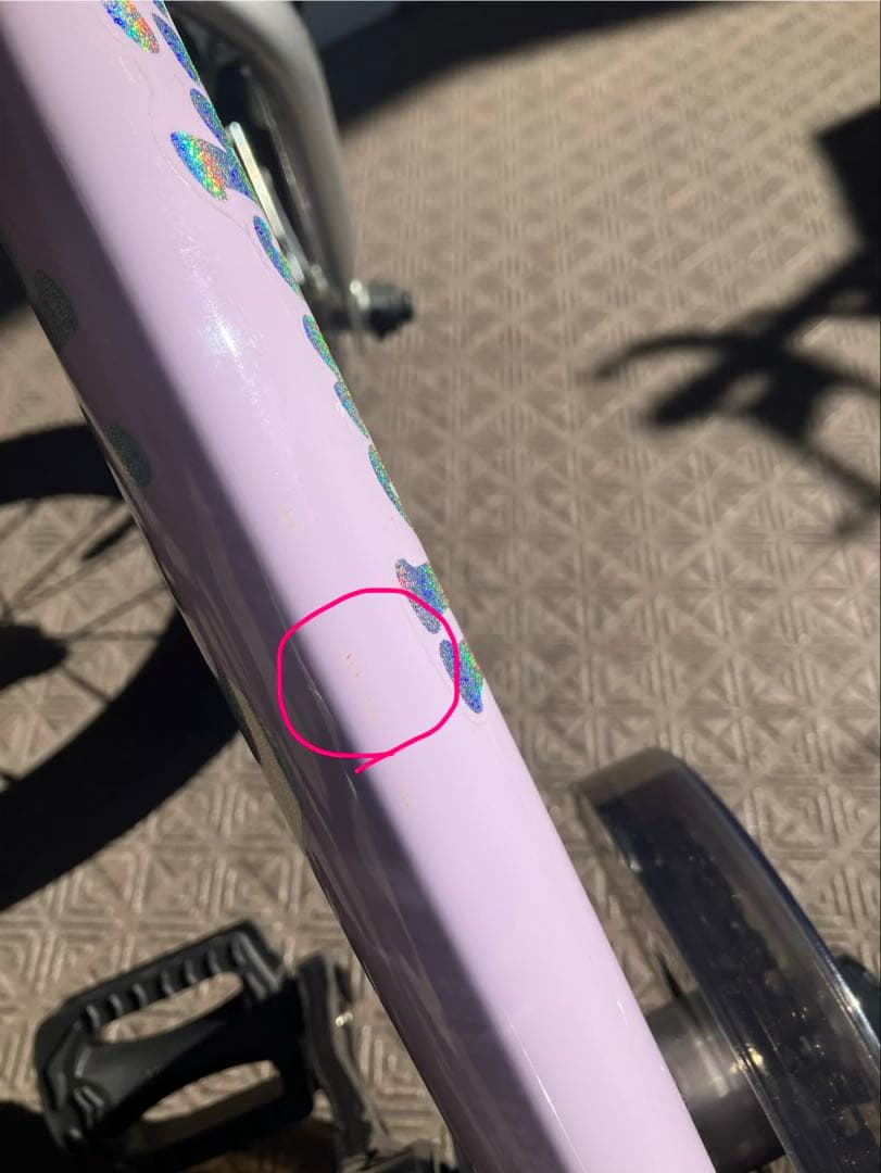 変身バイク2（12インチ）　幼児用自転車 紫　パープル