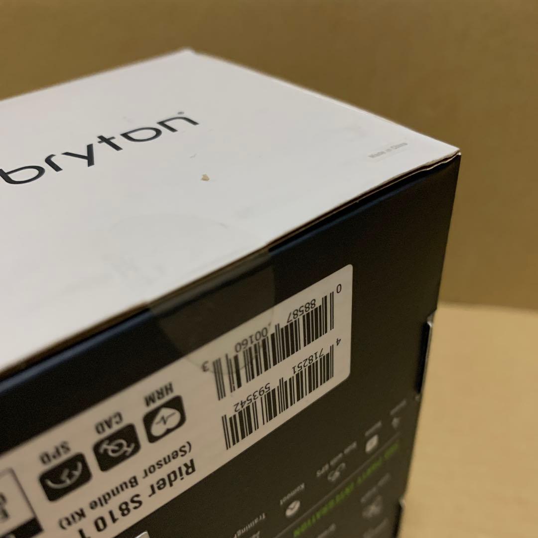新品未開封　ブライトン Rider S810T GPS サイクルコンピューター
