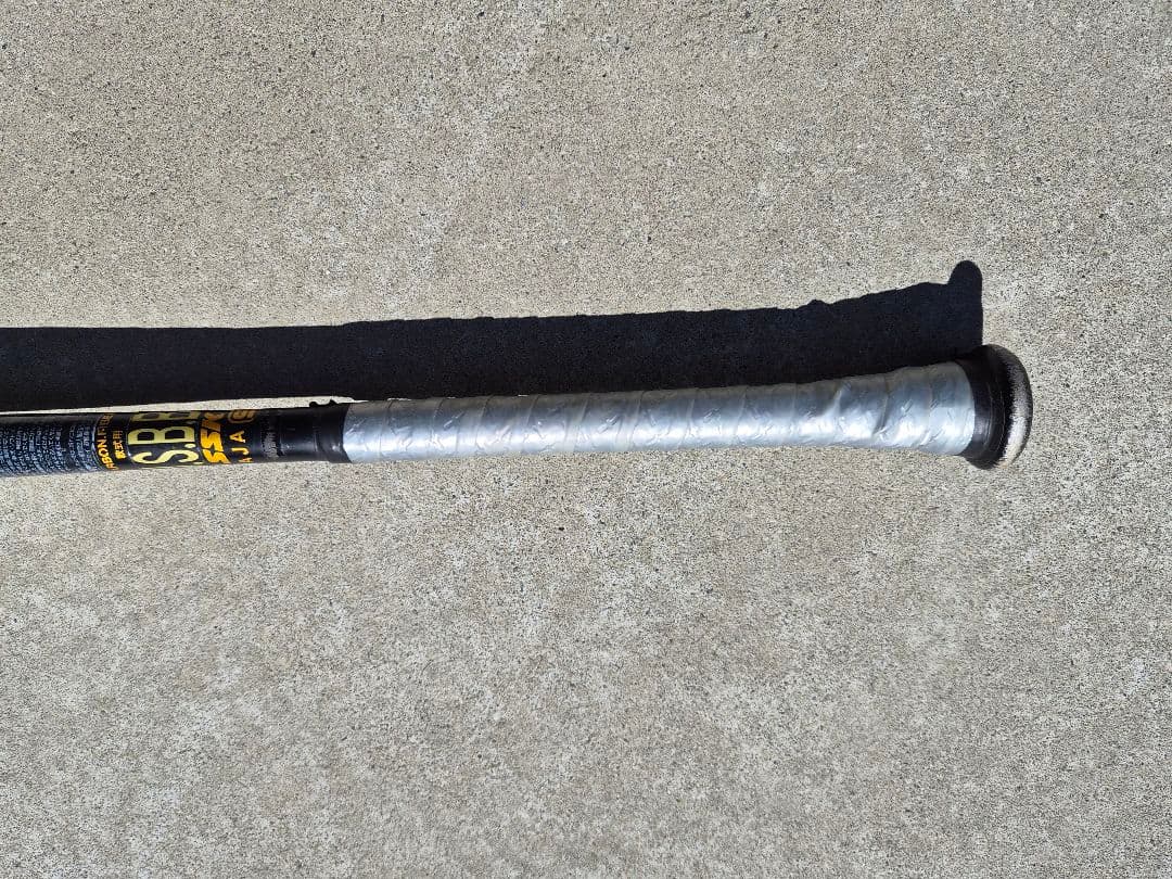 SSK MM18　84cm ウレタン 軟式バット ケース付き トップバランス