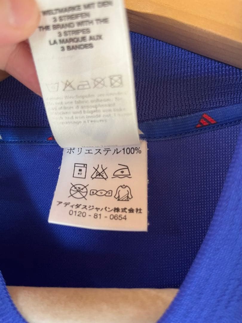 adidas アディダス フランス代表　ユニフォーム