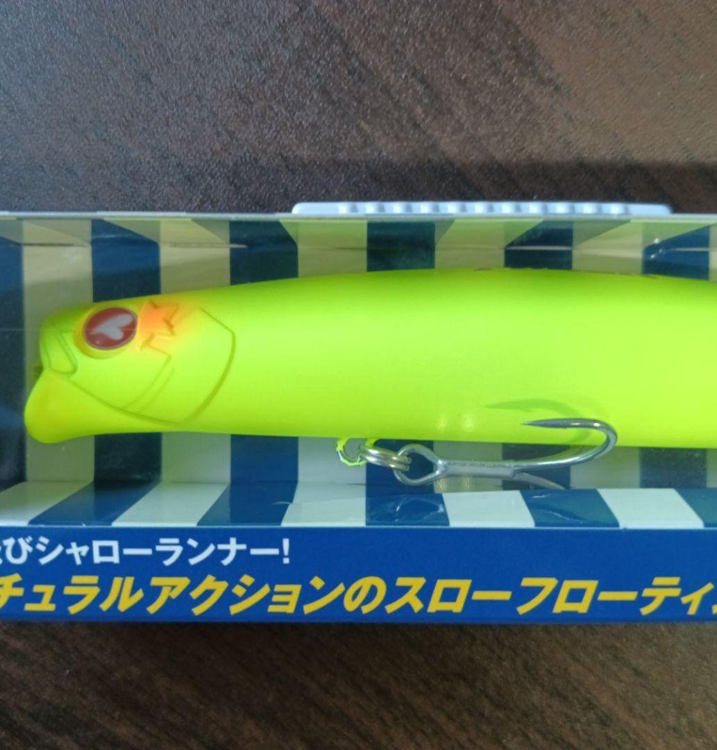 Blue Blue アイザー125リラード セット