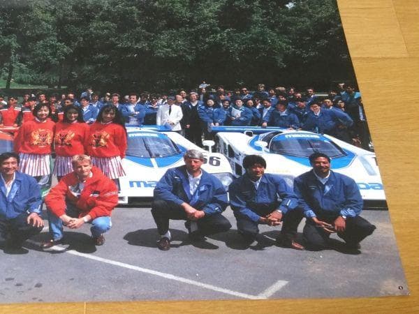 マツダ ルマン24 787B 優勝 集合写真 レースクイーン ポスター 当時物