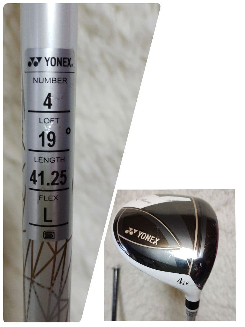 ✨️新品未使用✨️ ヨネックス フィオーレ 4.5.7W L 2023