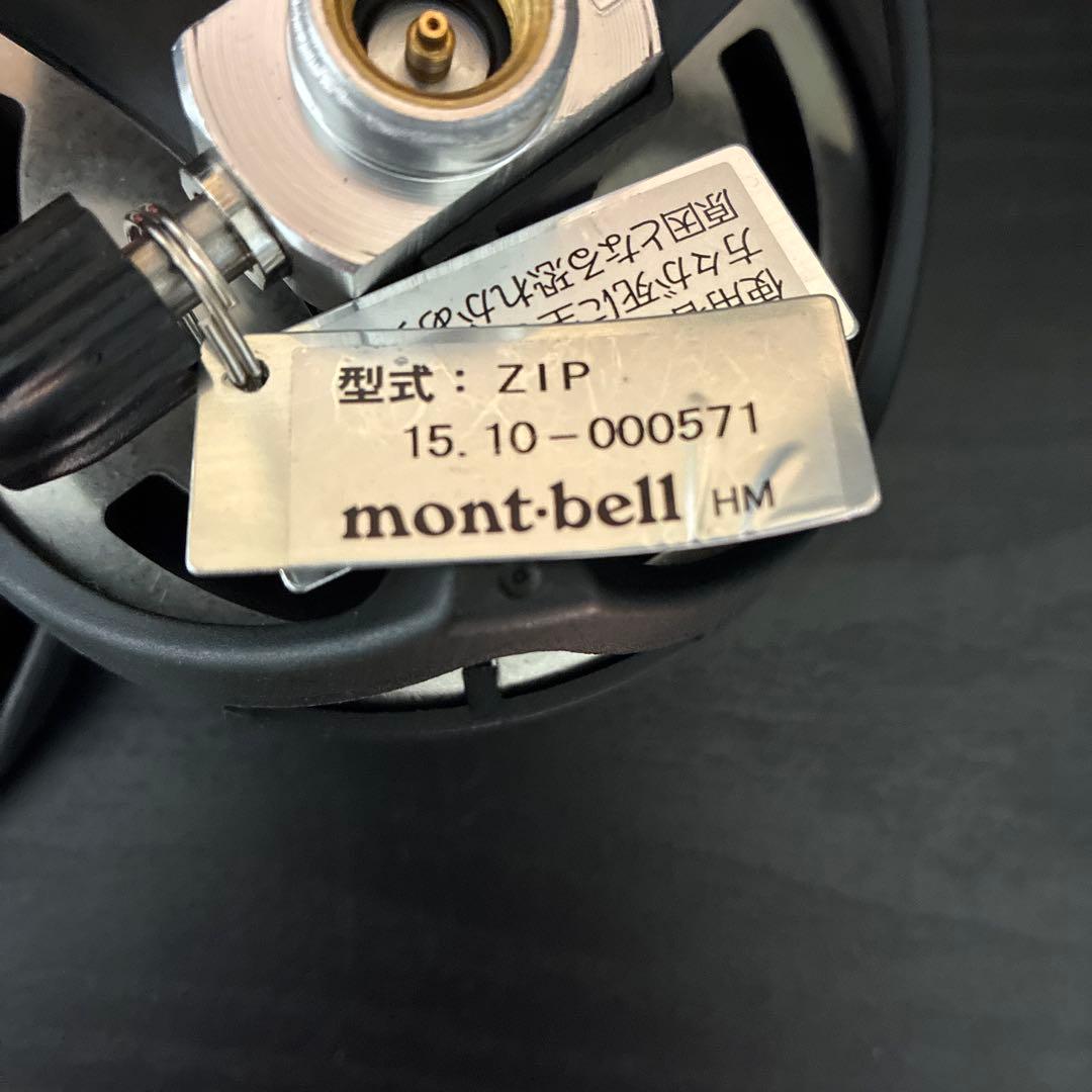 JETBOIL ZIP アウトドアカセットコンロ　モンベル　mont-bell