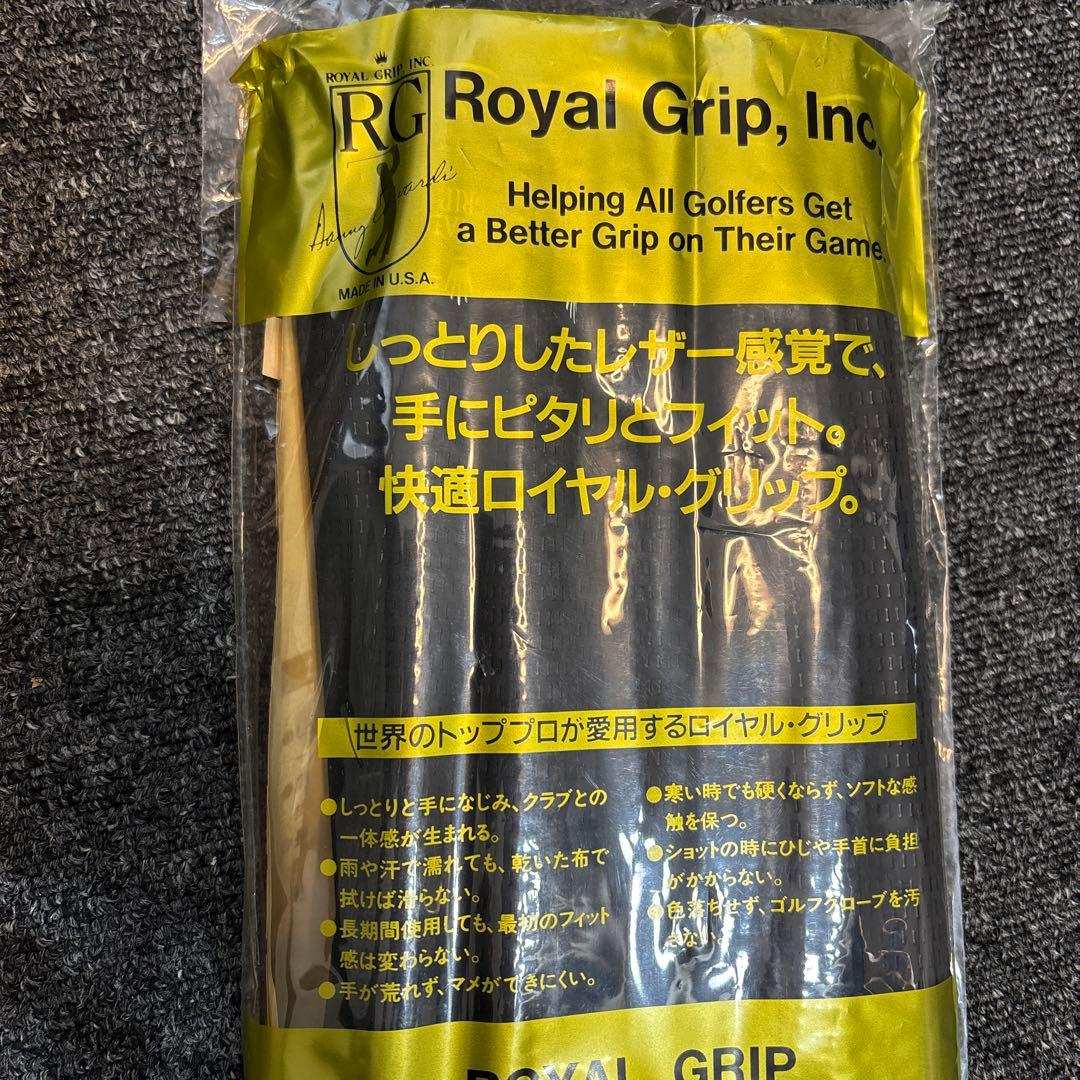  GRIP STS 600R グリップ 10本セット
