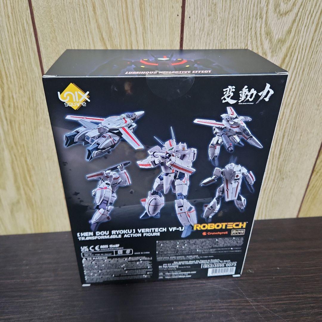 UNIX Square 変動力　vf-1j アクションフィギュア