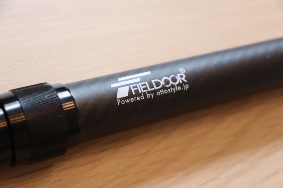 【未使用・新品】FIELDOOR カーボン 伸縮式 タープポール テントポール