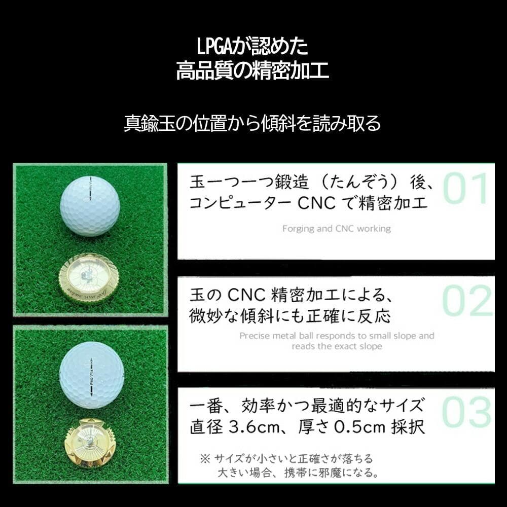 スコルピ水平器ボールマーカー　Polaris　ポラリス　刻印なし　プラチナ