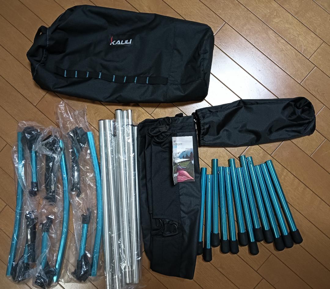 kalili アウトドア　コット 折り畳み キャンプ　中古
