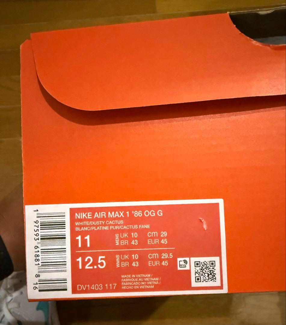田*郎様 新品 NIKE GOLF AIR MAX 1 86 OG 29cm 防