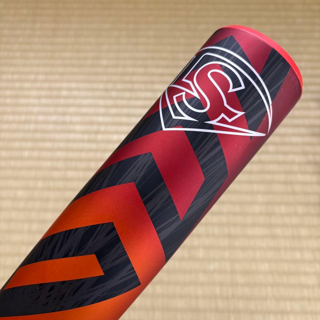 硬式バット Louisville Slugger 2023 Select PWR