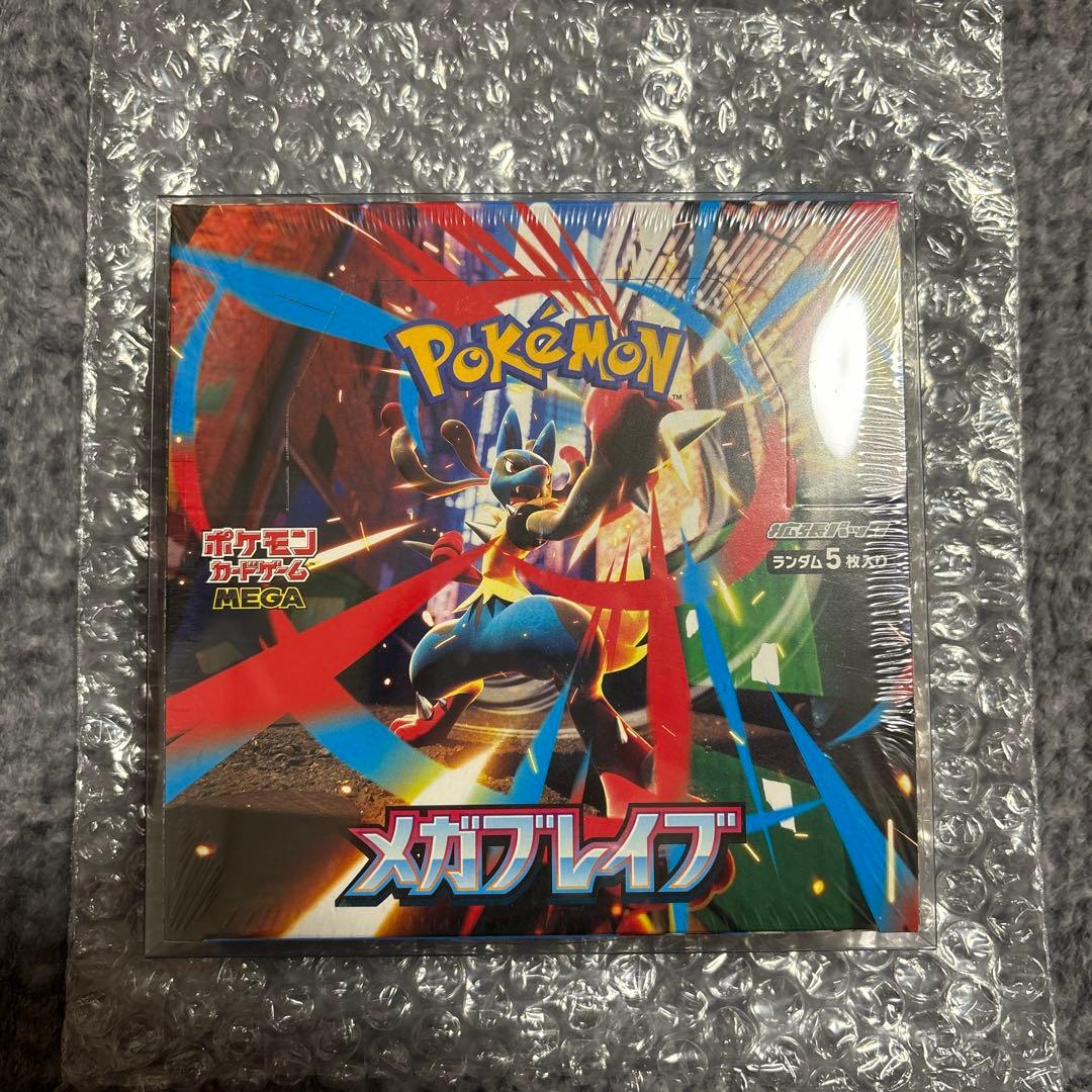 ポケモン