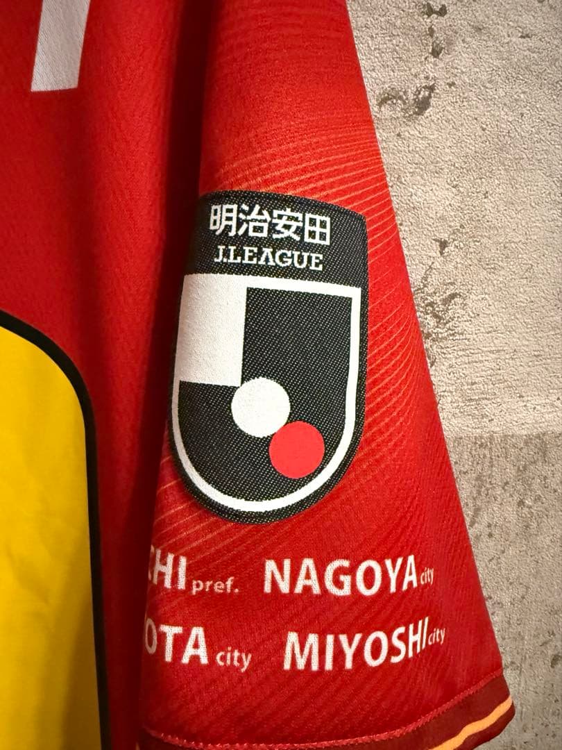 名古屋グランパスオーセンティックユニフォーム　三國ケネディエブス選手　20番