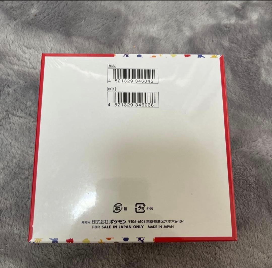 【未開封】ポケモンカード151 BOX シュリンク付き