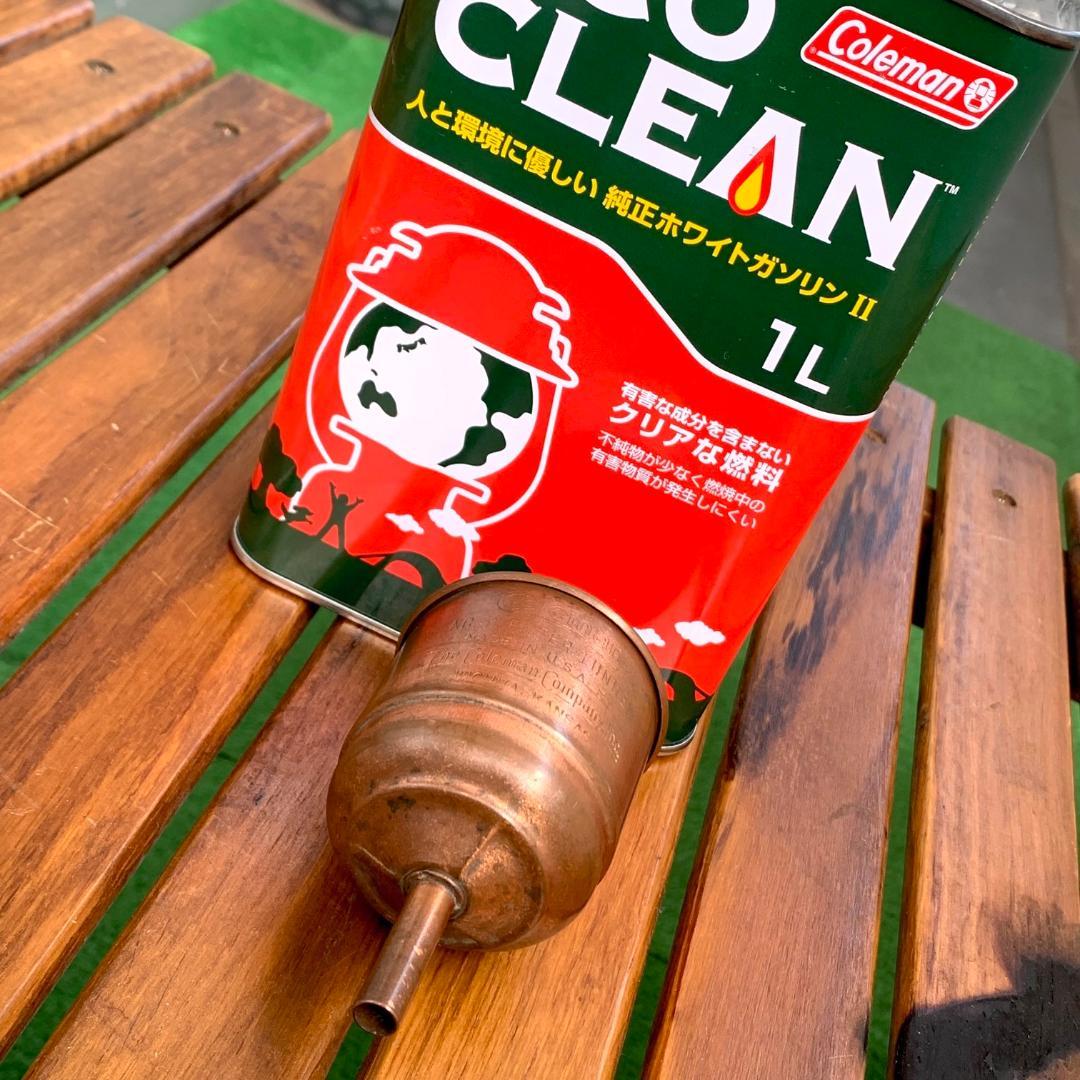 コールマン ヴィンテージ 銅製ファンネル 単品