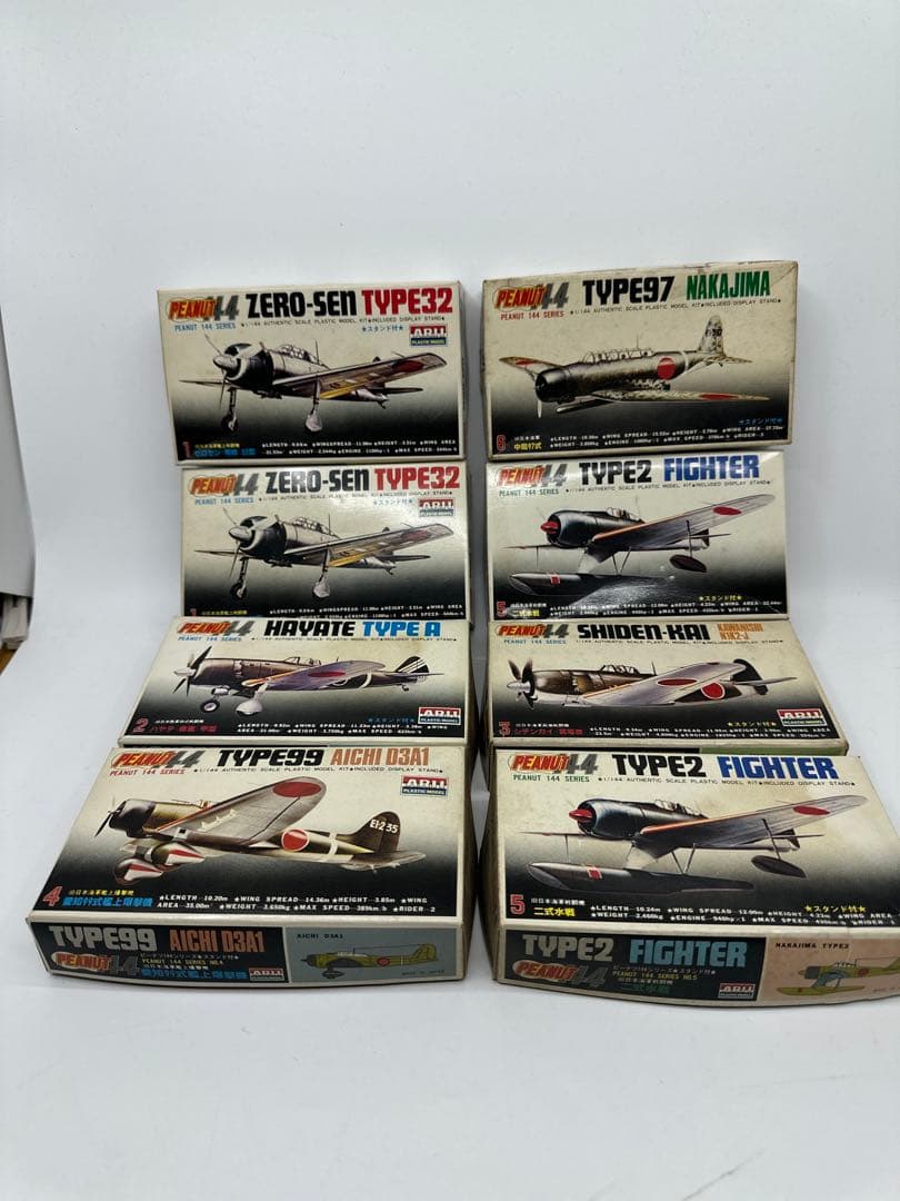 PEANUT 1/144 航空機プラモデルセット