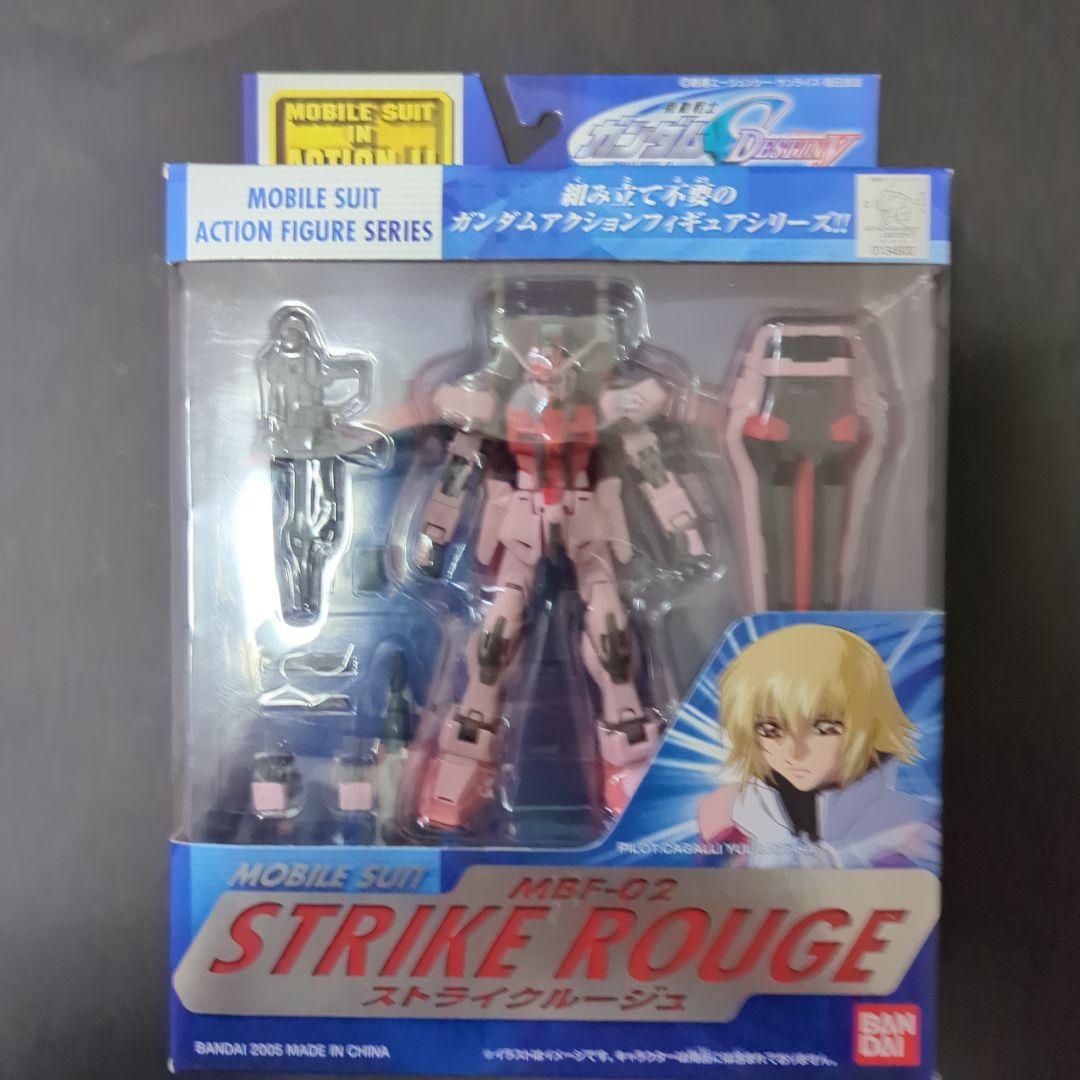 MS IN ACTION!!　ガンダムSEED　セット商品