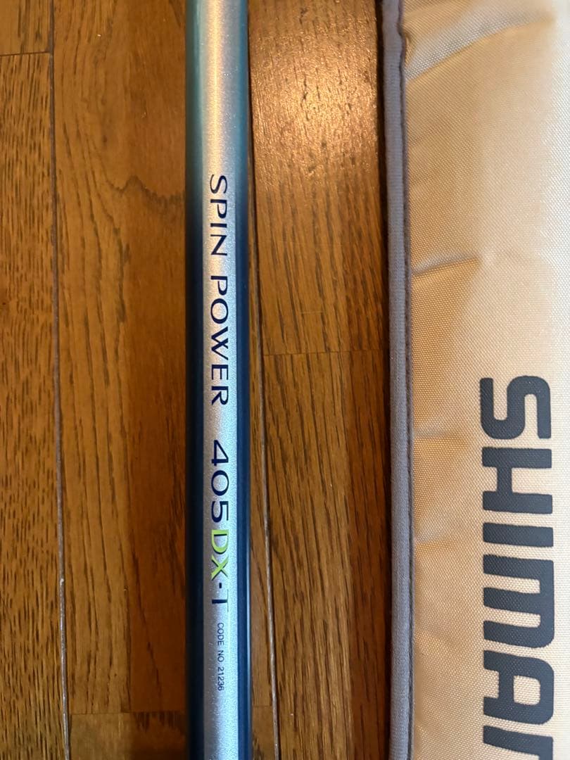ジャンク　SHIMANO SPIN POWER 405DX-1 投げ竿