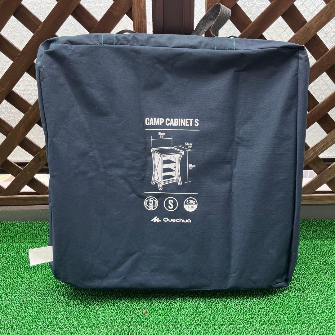 キッチンラック　キッチンテーブル　折りたたみ　デカトロン　ケシュア