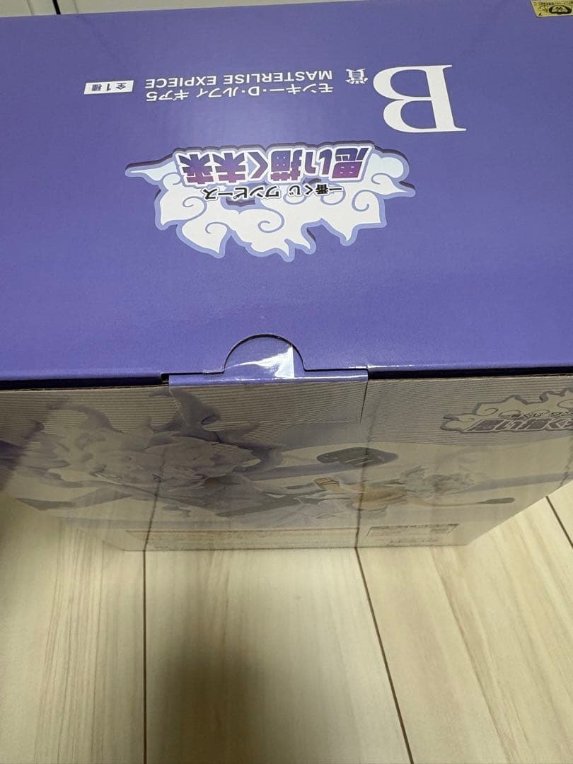 新品】ワンピース一番くじ思い描く未来ラストワン賞B賞