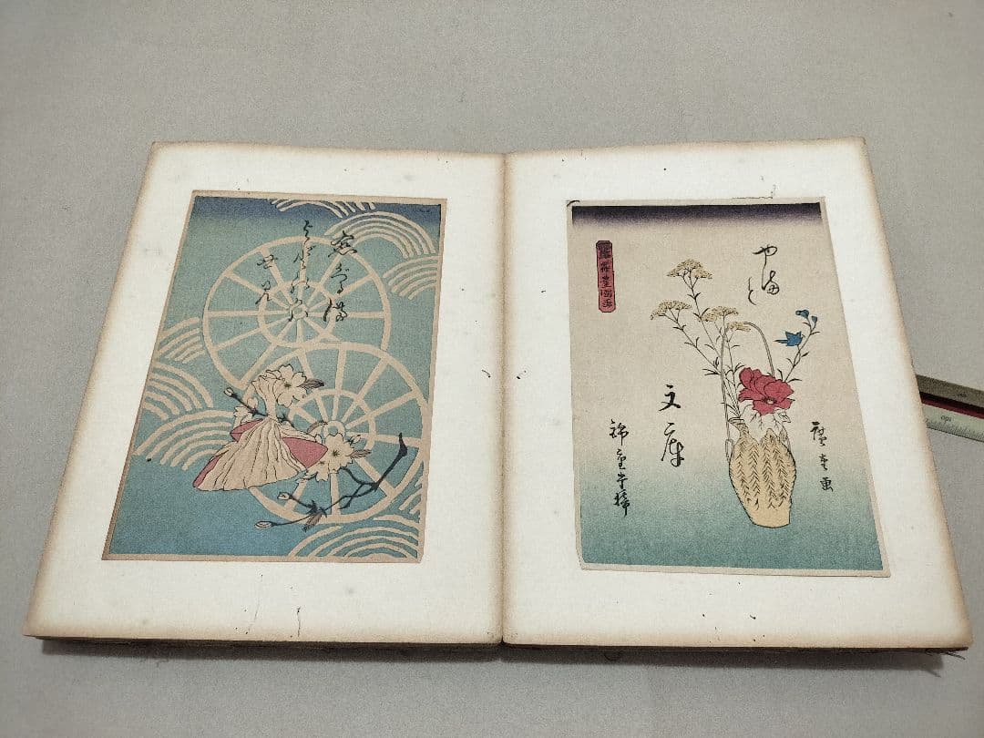手摺木版画 表紙画聚芳 折帖 全50枚 豊国 国貞 国芳など