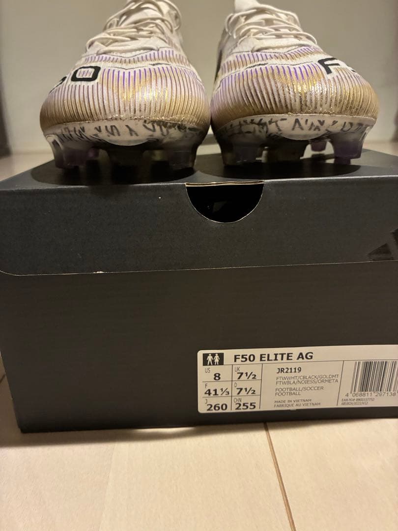 F50 ELITE AG スパイク