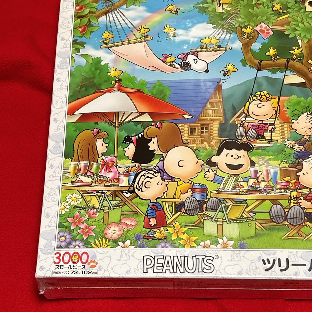 新品 PEANUTS スヌーピー ツリーハウス 3000ピース ジグソーパズル