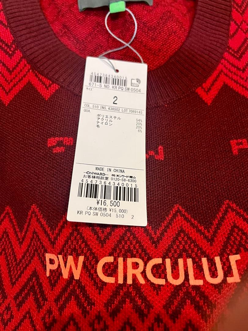 pw circulus セーター　ニット　ゴルフ☆新品　23区