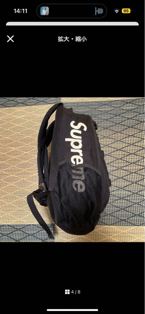 Supreme 14ss バックパック
