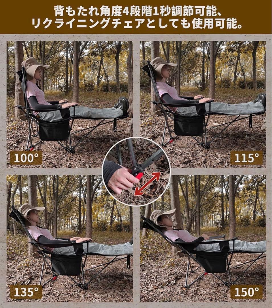 【新品・未使用】Desert Fox アウトドアチェア グリーン　リクライニング