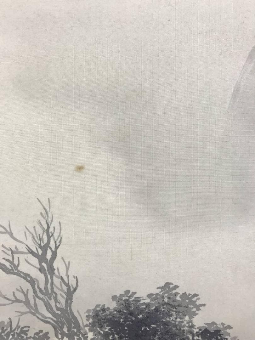 真作/泉江波/高士山水図/山水図/人物図/掛軸/名家伝来/AE-170