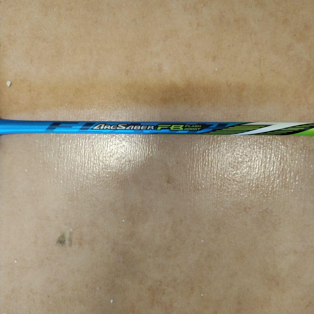 【値下げしました】YONEX ARCSABER FB アークセーバーFB