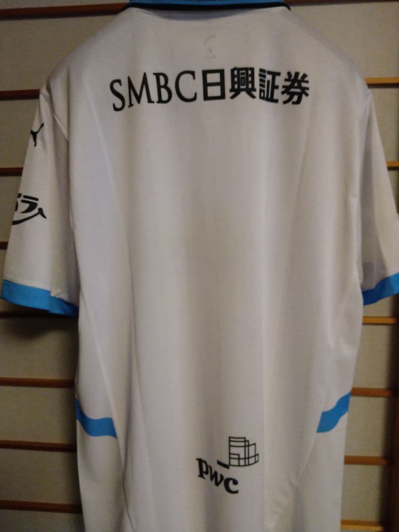 川崎フロンターレ 2025 2ndユニフォーム【4XL】