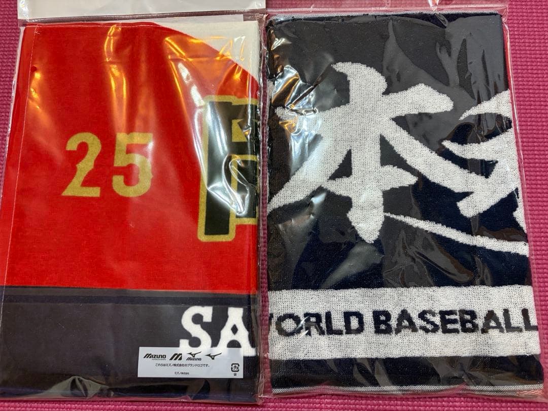 侍ジャパン WBC 2026 フェイスタオル　岡本和真2セット