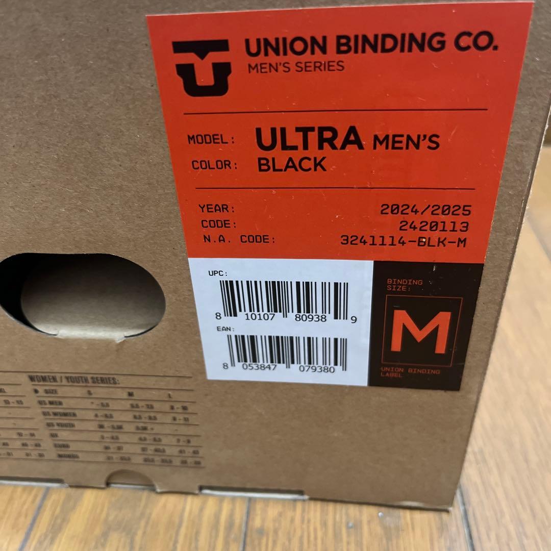 M 半日使用 24-25 UNION URTRA ユニオン ウルトラ ブラック