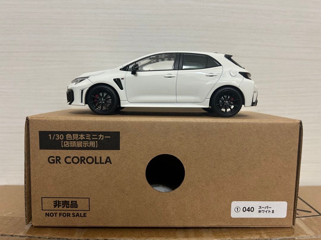 GRカローラ 後期型 1/30 ミニカー スーパーホワイトⅡ 新品・非売品