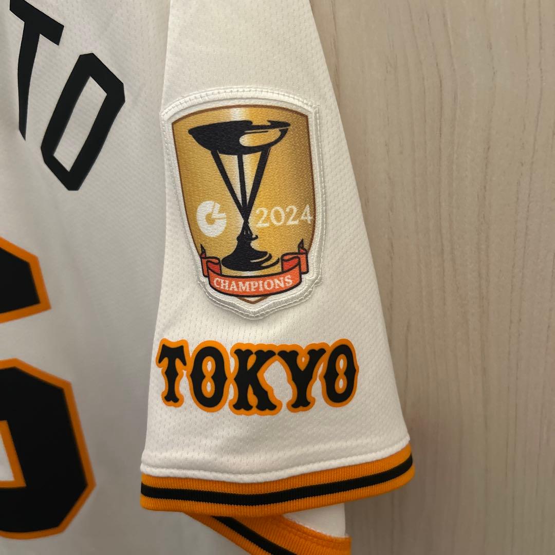 ジャイアンツ 巨人 坂本勇人 ユニフォーム