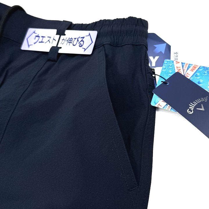 新品 キャロウェイ 8WAYストレッチ シワナイロン 撥水 パンツ 紺 L