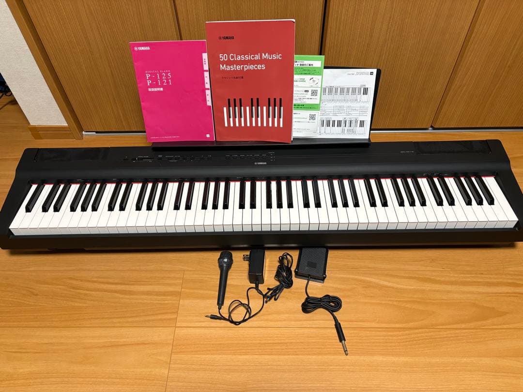ヤマハ YAMAHA 電子ピアノ Pシリーズ ブラック P-125